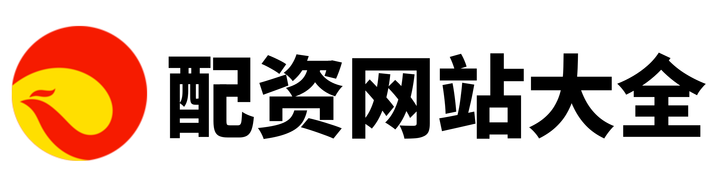 君鼎证券